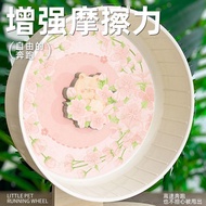 [Taoyuan 24H🚗] Hamster Running Wheel Golden Bear Toy Ultra-Silent with Bracket 23cm Large Squirrel M