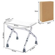 可折疊淋浴椅【高度可調】可折疊鋁合金淋浴椅老人輕便座椅浴室洗澡凳