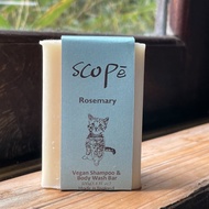 【詩可貝SCOPē】迷迭香洗髮皂100g-英國原裝