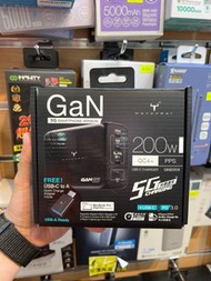 [全新行貨]2the Max 牛魔王 Maxpower 200W 4 位 GaN USB 充電器 GN200X