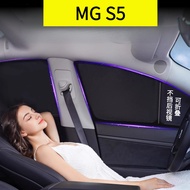 MG S5 ES5 Window Privacy Sunshade Side Window Shades Sunscreen Heat Insulation Car Front Windshield 