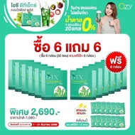 ซื้อ 12 แถม 12 ของแท้ OZY DTX คลอโรฟิลล์ คลอโรฟิลล์หนิง ดีท๊อกซ์สิ่งตกค้างภายใน ผิวสวย สุขภาพดี Ozy 