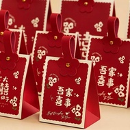 2025 Wedding Candy Box Wedding Candy Box Wedding Flower Candy Box Gift Box Candy Packaging Bag Empty