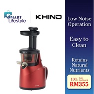 KHIND 150W SLOW JUICE EXTRACTOR JE150S