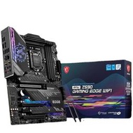 【公司貨免運】微-星 MPG Z590 GAMING EDGE WIFI 電競主板（工包) 支持10-11代