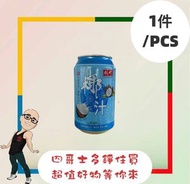 板町椰汁(310ML)[1罐]