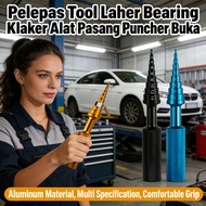 Bearing Puncher Bearing Remover Tool Removal Tool