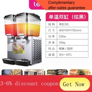 YQ43 Lecon Drinking Machine Commercial Hot and Cold Automatic Cold Drink Machine Desktop Milk Tea Machine Blender Aerate