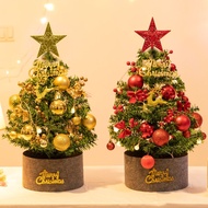 Christmas Tree Glowing Tree Desktop Decoration Christmas Decoration