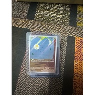 Tarountula - 199/198 - Illustration Rare