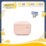 กระเป๋าเดินทาง รุ่นDakota มี5ขนาด 14 16 20 24 29 นิ้ว HUGE กระเป๋าเดินทางล้อลาก กระเป๋าเดินทางเฟรมซิ