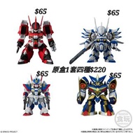 全新 日版 原盒 / 散賣 超級機械人大戰 OG 食玩 全四種 Original Collection 02 古鐵 白騎士 SRX R-1 轟格殊 Bandai