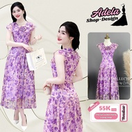 Designer Dress K37-D2-1 MDU4355 Outstanding Exquisite Floral Pattern Slightly Flared Long Skirt From