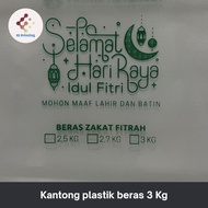 Sablon Plastik, kantong beras kantong zakat fitrah 3 kg plastik PE 