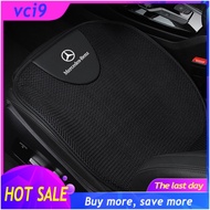 ผ้าคลุมเบาะรถยนต์ Benzเบาะรถยนต์ Benz E-Class E300l C-Class C260l Glc260l Gla A-Class A200l GLC GLA