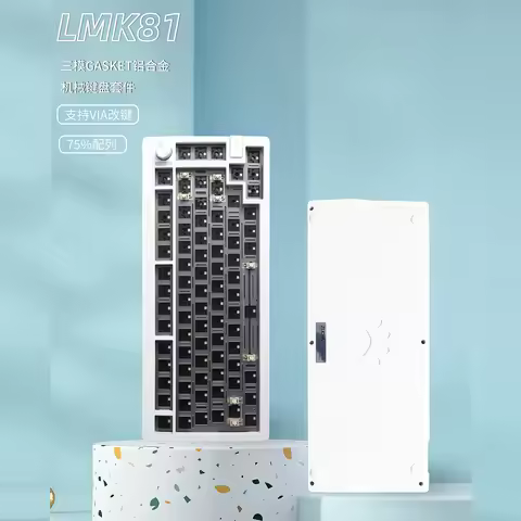 ChosfoxCF81 Customized Keyboard Kit Gasket Structure CNC Aluminum Body QMK/Via Compatible 75% Layout