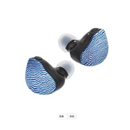 7Hz Seven Hertz AURORA AURORA Aperture Iron Plate Monitor HiFi Fever Popular Vocal ACG Wired Headset