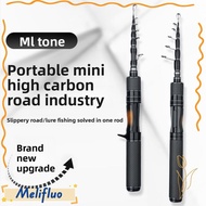 MELIFLUO Telescopic Fishing Rod, 1.5m Length Carbon Handle Lure Rod, Telescopic Ultralight Solid Tip