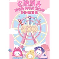 Emma Rua Rua Zoo Toothbrush