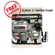 EUROX 2” WATER PUMP PPU5000 C/W 7.0HP ENGINE / PPU5010 ENGINE WATER PUMP / PUMP KERBUN