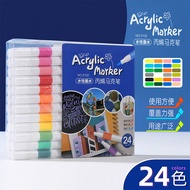 Acrylic Marker Pens 12 Colors 24 Colors Waterproof Non-Fading for Student DIY Mobile Phone Case Draw