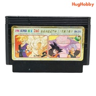 [2nd Hand Copy Cartridge] Super HI K 2 in 1 JB-231 Dragon Ball Z-Butouden 2 (Unl) Famicom (FC) Old W