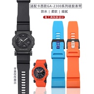 New Style Replacement Strap Substitute Suitable Retro Dopamine GA-2300/2200/2000 Octagonal Farm Oak 