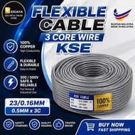 (READY STOCK)3CORE WIRE FLEXIBLE CABLE 23 / 0.16MM/0.5MM 3CORE CABLE / WAYAR KABEL ELEKTRIK 3CORE / 