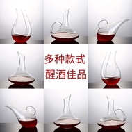 Decanter Wine Jug Quick Decanter Glass Decanter Dispenser Decanter Decanter