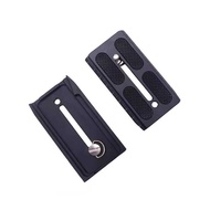 Gimbal Quick Release Board Zhiyun weebills Quick Release Board WB2 WB3 Yunhe 2/2S Micro-Bi S Camera 