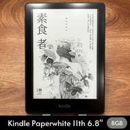 【二手】Kindle Paperwhite 5 第11代電子閱讀器｜8GB｜6.8吋｜黑色｜型號 M2L3EK