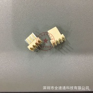 connector2.54MM Wiring Terminal KF2510 Spacing Socket Pin KF2510-3AWKF2510-3P RAD5