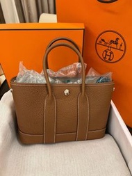 Hermes mini Garden Party