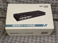 MT-VIKI 2路雙屏DP KVM切換器 炒股必備