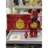 [In Stock] BE@RBRICK x ACU God of Wealth 100%+400% Red bearbrick