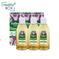 Zoflora Country Garden 120ml. โซฟลอรา คันทรี่ การ์เดน น้ำยาฆ่าเชื้อโรคชนิดเข้มข้นแบบมีกลิ่นหอม