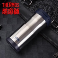 Ready Stock THERMOS THERMOS Stainless Steel Cold Insulation THERMOS Cup Men Women Tea Water with Filter jml-370