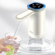 Zilu Bottled Water Pump Rechargeable Dual Pump Long Battery Life D15B