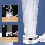 AT-🛫Supercharged Shower Head Pressurized Super Rain Bath Water Heater Bathroom Shower Shower Head Bath Heater Hose Set
