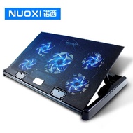 Nosi (NUOXI) M7 notebook radiator (notebook support  / radiator  / computer accessories  /5 fan  / a