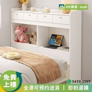 [®樂家mall]bedside table 床尾櫃 床頭櫃 窄邊櫃 立櫃 多功能床邊收納櫃 儲物櫃 靠墻櫃 夾縫櫃 書櫃