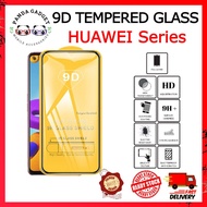 Huawei Honor 10 / 7A / 7X / Play / V10 / V20 / Y6 2018 / P40 / Y5 2019 / Nova 7 SE / Y6P / Y7 Prime 