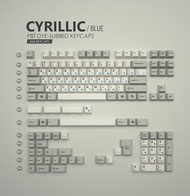 XMI Xiami Keycaps Classic Grey And White Retro Mechanical Keyboard Keycaps Russian Cyrillic PBT Dye 