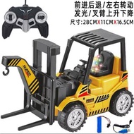 《翔翼玩具》五通道多功能遙控叉車 遙控堆高機 遙控工程車 自排遙控堆高機 遙控車 遙控汽車11-1564安全標章合格玩具