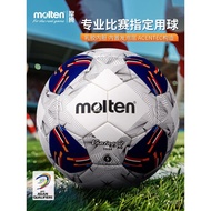 Molten molten 2026 World Cup Pre-Selection Asia 18 Strong Official Game Football No. 5 F5N5000-AA 3D