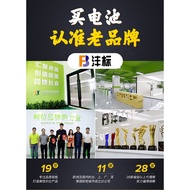 LabelLP-E19BatteryLP-E4NCanonEOS 1DX 1DX2 1DX3Full Decoding Battery1DX mark iiiProfessional SLR Came