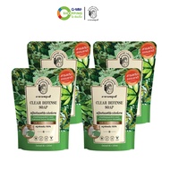 Madame Louise มาดามหลุยส์ สบู่ป้องกันแบคทีเรีย ระงับกลิ่นกาย ขนาด 80 กรัม 4 ก้อน #201556