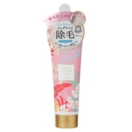 スリンキータッチ セルフスパ 除毛クリーム (ボディ用) 110g _