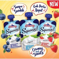 CIMORY SQUEEZE YOGURT (ReadyStok)