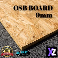 OSB Board 9mm Papan Kayu OSB Wood board Solid Wood